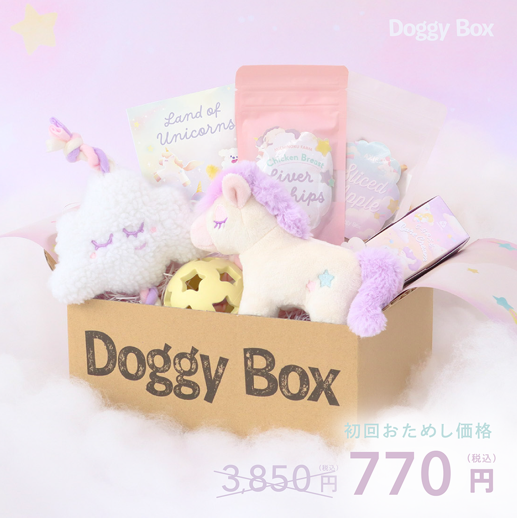 商品 – Doggy Box