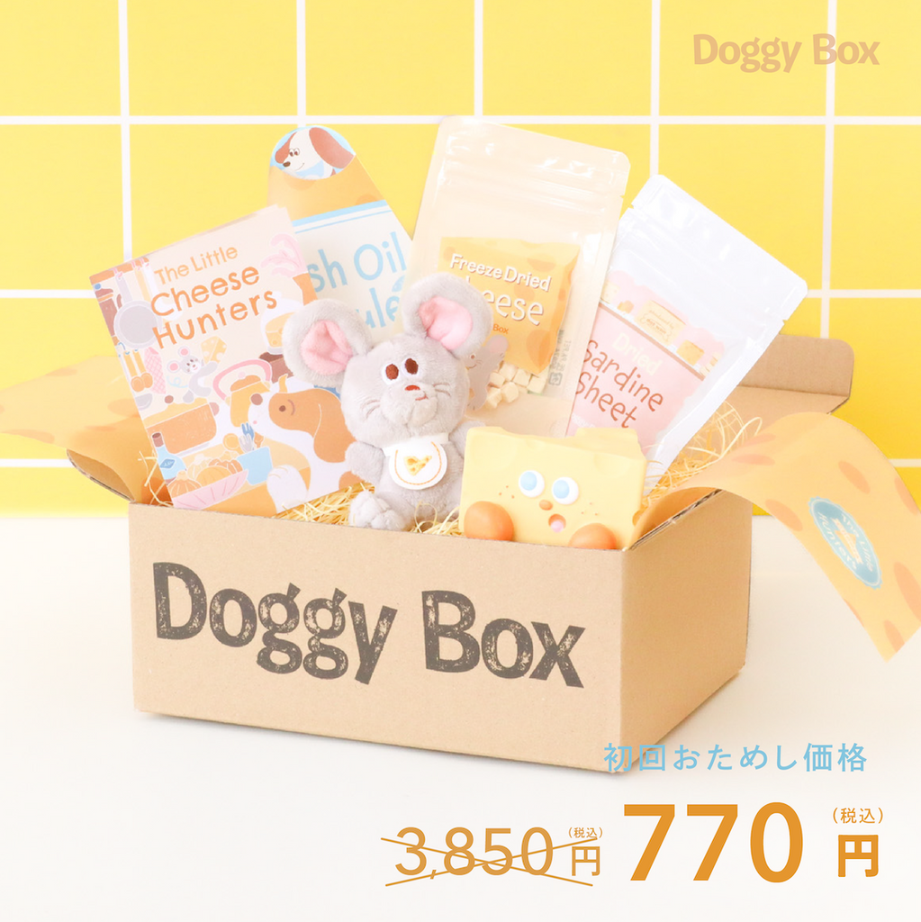 商品 – Doggy Box