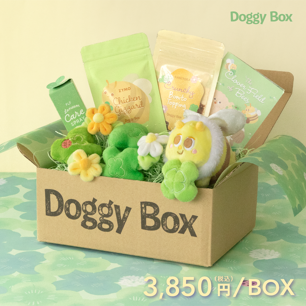商品 – Doggy Box